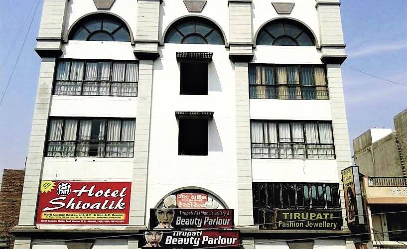 Hotel Shivalik, Abu Road 1